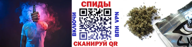 БУТИРАТ вода  Правдинск 