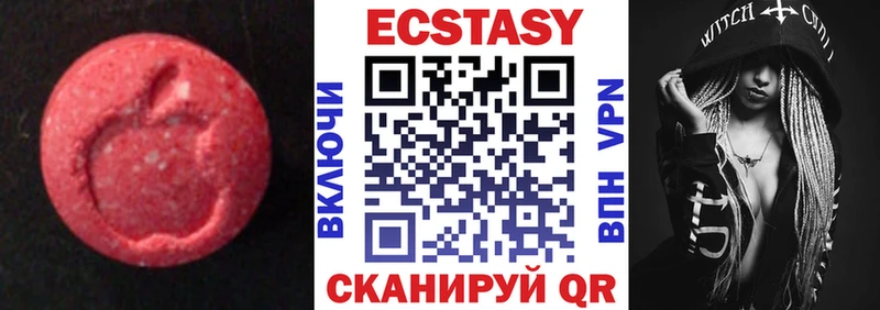 Ecstasy Philipp Plein Правдинск