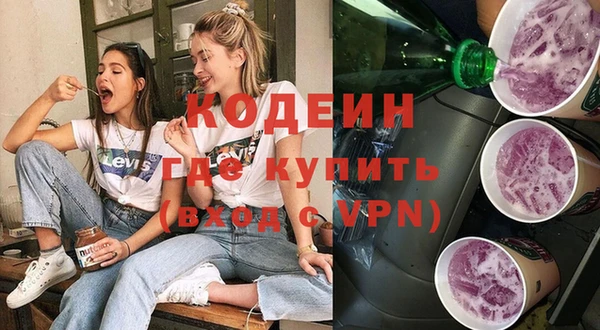 прущие крисы Абдулино
