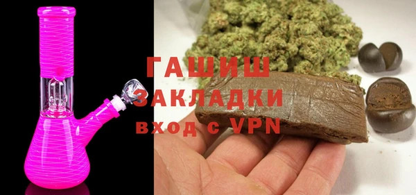 прущие крисы Абдулино