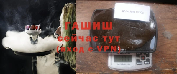 а пвп мука Абинск