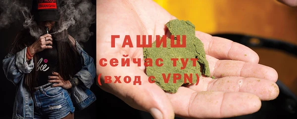 а пвп мука Абинск