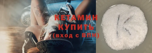 таблы Абаза