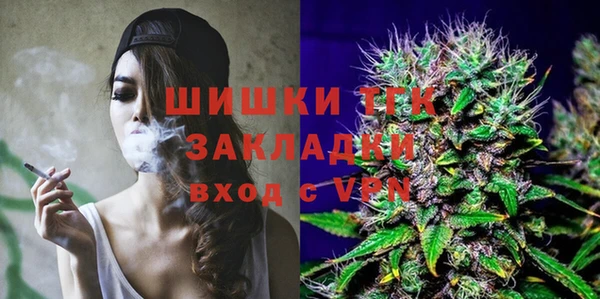 таблы Абаза