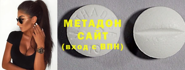а пвп мука Абинск