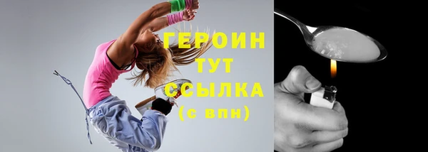 а пвп мука Абинск