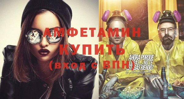 прущие крисы Абдулино