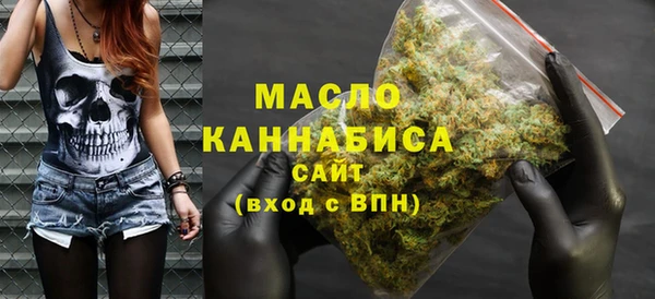 прущие крисы Абдулино