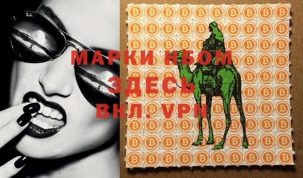 а пвп мука Абинск
