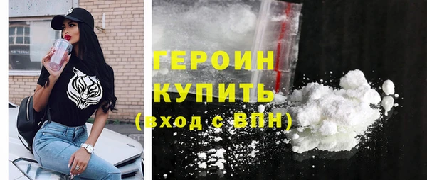а пвп мука Абинск