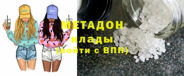 прущие крисы Абдулино