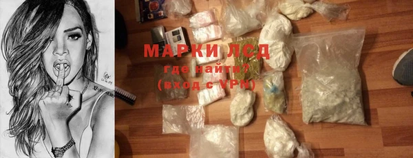прущие крисы Абдулино