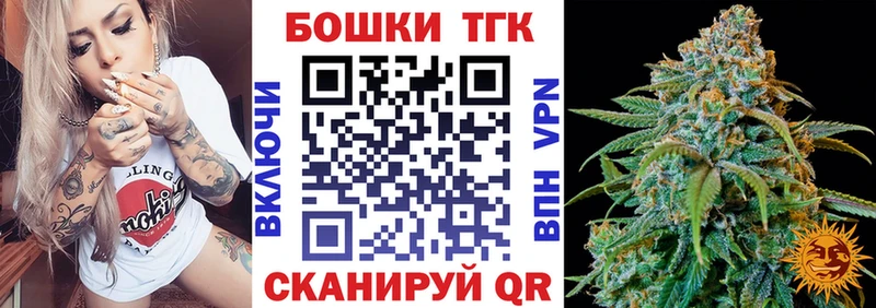 Марихуана VHQ Правдинск